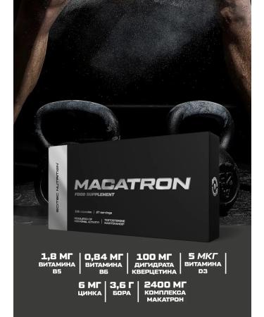 Scitec Nutrition Testosterone booster macatron testobuster 108 caps - Buy Online on GoSupps.com