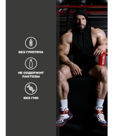 Scitec Nutrition Testosterone booster macatron testobuster 108 caps - Buy Online on GoSupps.com