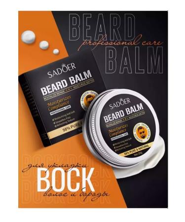 Wax for laying hair of beard and mustache - Buy Online on GoSupps.com