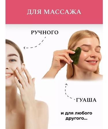 Massage rejuvenating facial oil - Buy Online on GoSupps.com