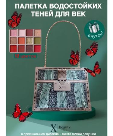 Eye -shafts are waterproof decorative