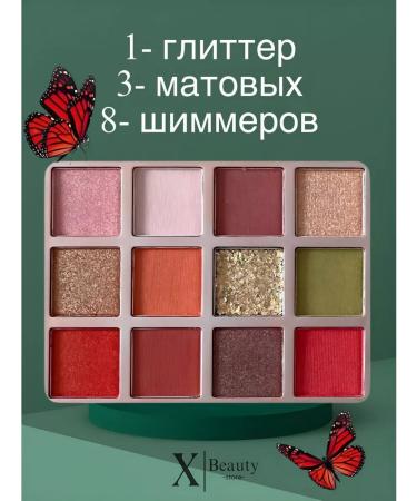 Eye -shafts are waterproof decorative - Buy Online on GoSupps.com