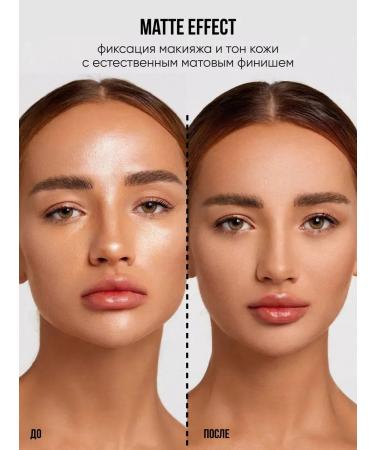 Powder matting fixation of makeup - Buy Online on GoSupps.com