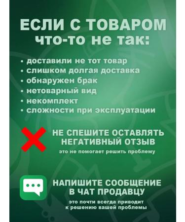 Toothpicks Campaign for teeth of dogs of large rocks of calcium 2pcs - Buy Online on GoSupps.com