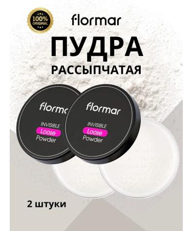 Flormar Matte transparent powder 2 pieces