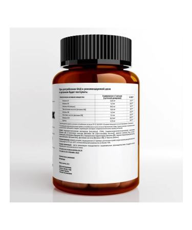 LLH Group B Complex 60 capsules - Buy Online on GoSupps.com