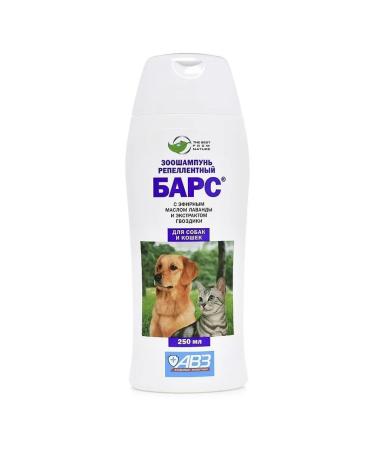 AVZ Zooshampupun Bars from fleas and ticks in dogs and cats 250ml