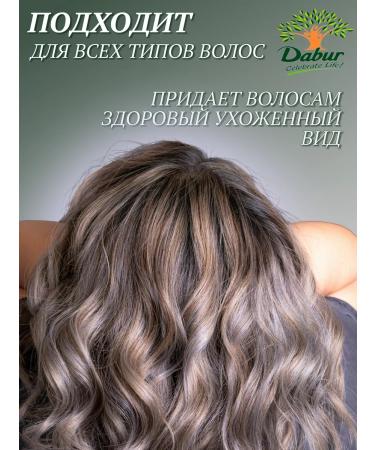 Dabur Shampoo and air conditioner Vatika with garlic 200 ml - Buy Online on GoSupps.com