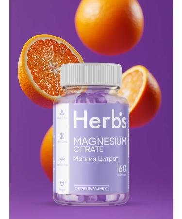 Herbs Multivitamins with magnesium citrate Magnesium Citrate - Buy Online on GoSupps.com