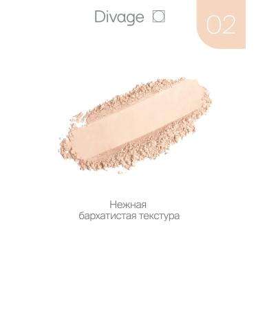 DIVAGE Facial powder compact matting Matte Touch 02 IVORY - Buy Online on GoSupps.com