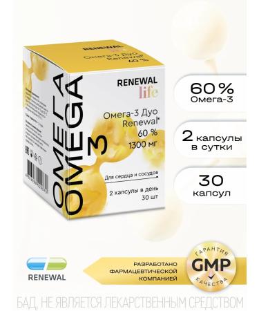 RENEWAL Omega-3 60% Duo 30 capsules