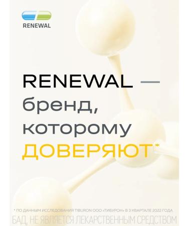 RENEWAL Omega-3 60% Duo 30 capsules - Buy Online on GoSupps.com