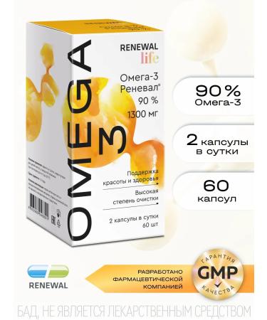 RENEWAL Omega-3 high concentration 90% 60 capsules
