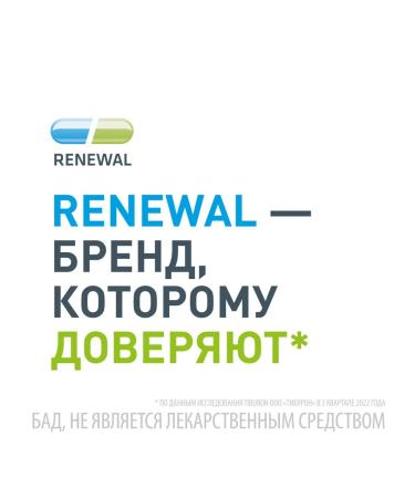 RENEWAL Glycine + B vitamins in 120 tablets - Buy Online on GoSupps.com