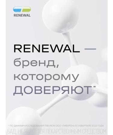 RENEWAL Calcium d3 500 mg 60 tablets - Buy Online on GoSupps.com