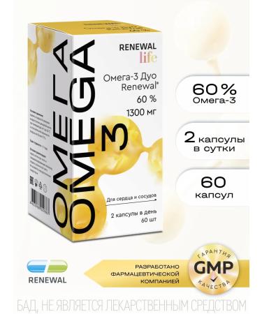 RENEWAL Omega-3 60% Duo 60 capsules