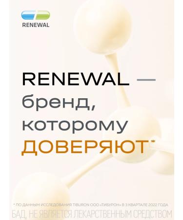 RENEWAL Fish oil 35% omega 3 100 capsules - Buy Online on GoSupps.com