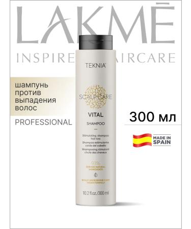 Lakme