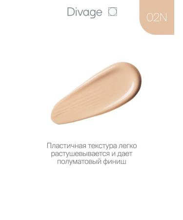 DIVAGE Face and eyes Matte Touch 02n golden-beige - Buy Online on GoSupps.com