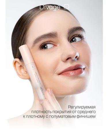 DIVAGE Face and eyes Matte Touch 02n golden-beige - Buy Online on GoSupps.com