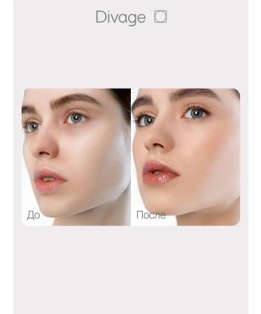 DIVAGE Face and eyes Matte Touch 02n golden-beige - Buy Online on GoSupps.com