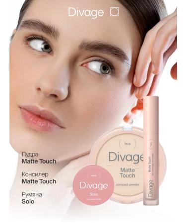 DIVAGE Face and eyes Matte Touch 02W pink-beige - Buy Online on GoSupps.com