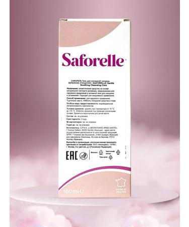 SAFORELLE Gel for intimate hygiene safordel careful cleansing 100ml - Buy Online on GoSupps.com