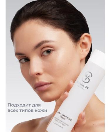 SOKOLOV Face tonic moisturizing 250 ml - Buy Online on GoSupps.com