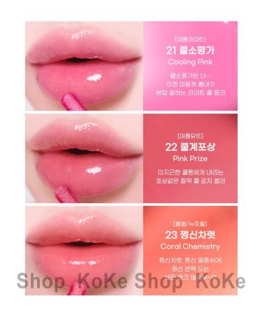 PERIPERA Tint for lip lipstick shine Korean makeup cosmetics 22 - Buy Online on GoSupps.com