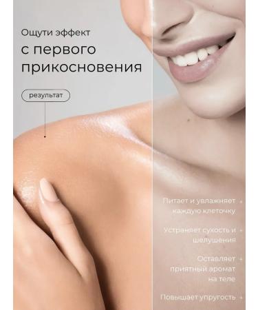 SADOER OFFICIAL Cream Batter for the body of the arms and legs moisturizer 180 grams - Buy Online on GoSupps.com