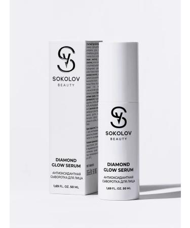 SOKOLOV Antioxidant face serum 50 ml - Buy Online on GoSupps.com