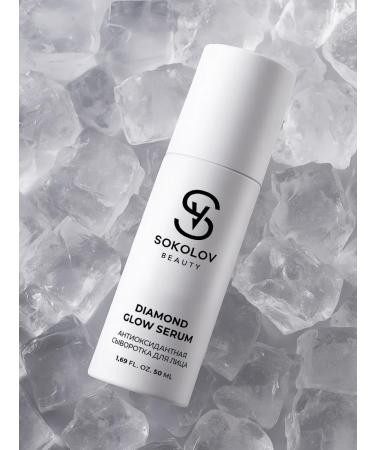 SOKOLOV Antioxidant face serum 50 ml - Buy Online on GoSupps.com