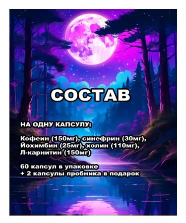 Alpha-labz (Bank + Sample) tablets for weight loss - DRIMI (DRIMI) - Buy Online on GoSupps.com