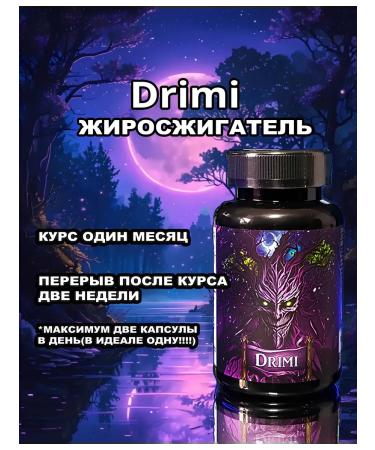 Alpha-labz (Bank + Sample) tablets for weight loss - DRIMI (DRIMI) - Buy Online on GoSupps.com