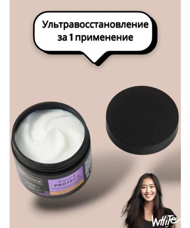 TRESemme Hair mask Professional restorative - Buy Online on GoSupps.com