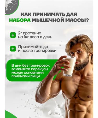 PowerRise Serum protein is isolated - Buy Online on GoSupps.com