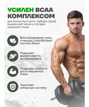 PowerRise Serum protein is isolated - Buy Online on GoSupps.com