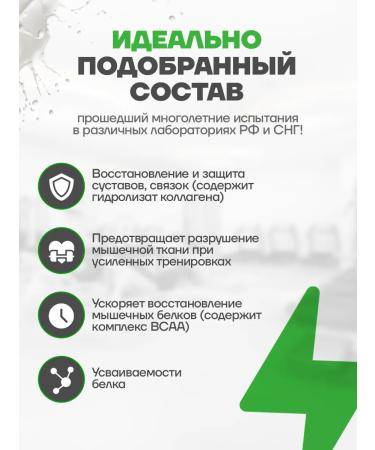 PowerRise Serum protein is isolated - Buy Online on GoSupps.com