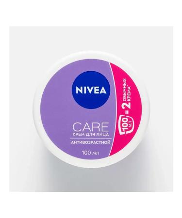 NIVEA Care anti -aging face cream 100 ml - Buy Online on GoSupps.com