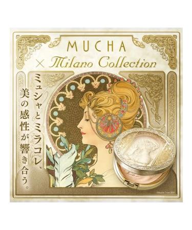 Kanebo Compact powder Milano Collection Face Up Powder 2025 - Buy Online on GoSupps.com