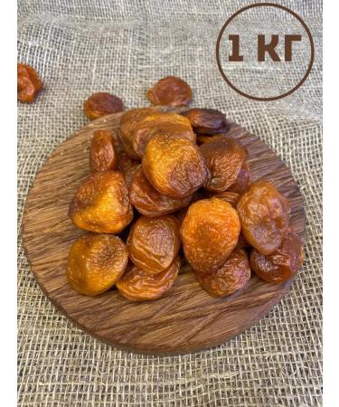 Uryuk dried with a bone without sugar 1 kg