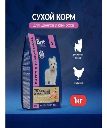 Dry food with chicken for small breed puppies 1 kg