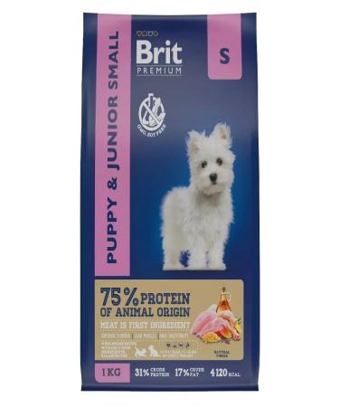 Dry food with chicken for small breed puppies 1 kg - Buy Online on GoSupps.com