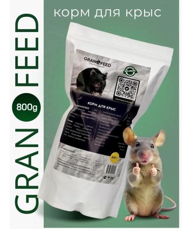 Natural dry food for rats and rodents 800 g