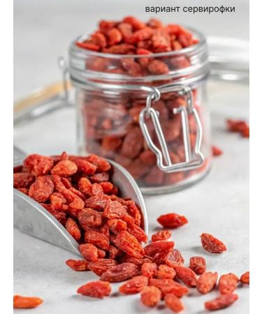 DeliciousHere Coji berries for weight loss dried - Buy Online on GoSupps.com