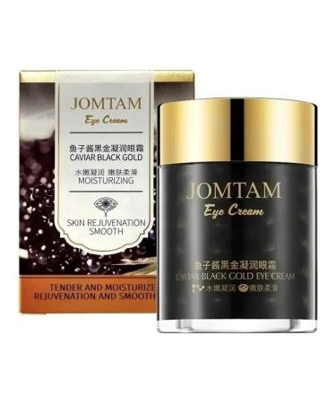 Beauty&Vik 18 Skin cream around the eyes with black caviar extract - Buy Online on GoSupps.com
