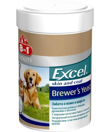 8IN1 Brewer's Yeast 260 pcs - Buy Online on GoSupps.com