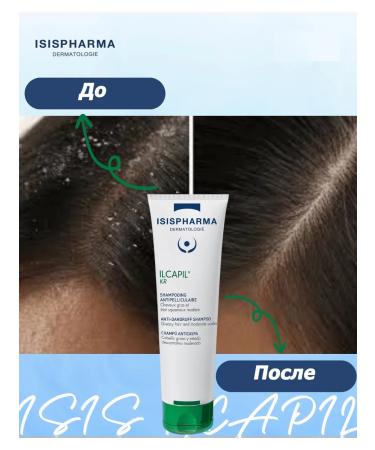 ISISPHARMA Ilcapil KR shampoo against dandruff for oily hair 150ml - Buy Online on GoSupps.com