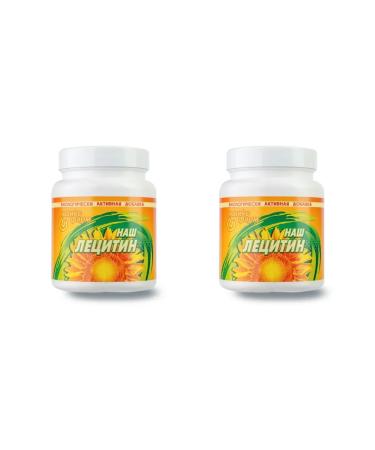 Yuvix-Pharm Our lecithin powder 300 g x 2