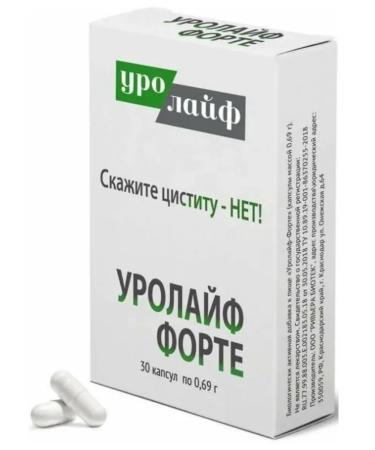 Urolife Fort against cystitis 30 capsules of 694 mg